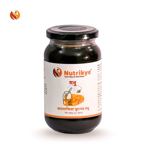 Black Cumin Honey